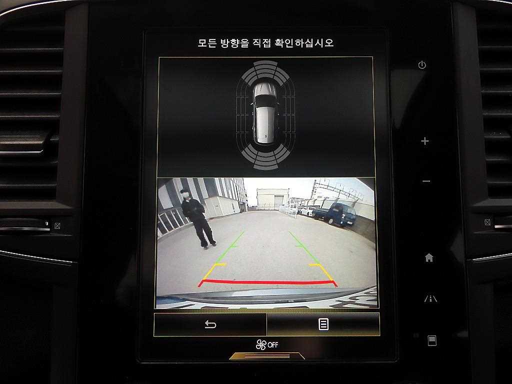 SAMSUNG QM6 2020 Gris - Importación desde Corea - HF Imports Iquique - Foto 15