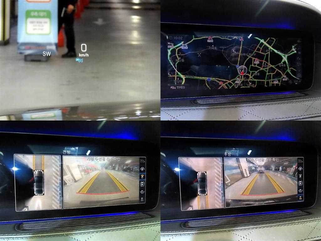 Mercedes Benz S Class 2019 Negro - Importación desde Corea - HF Imports Iquique - Foto 17