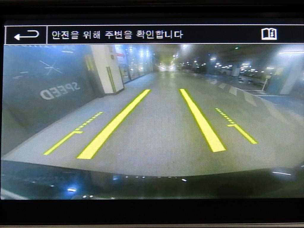 Land Rover Range Rover Bike 2016 Negro - Importación desde Corea - HF Imports Iquique - Foto 13