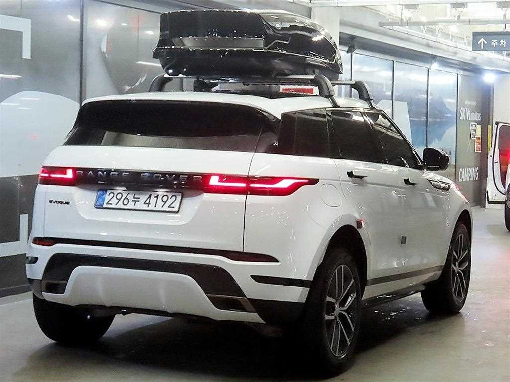 Land Rover Range Rover Bike - Vista 4