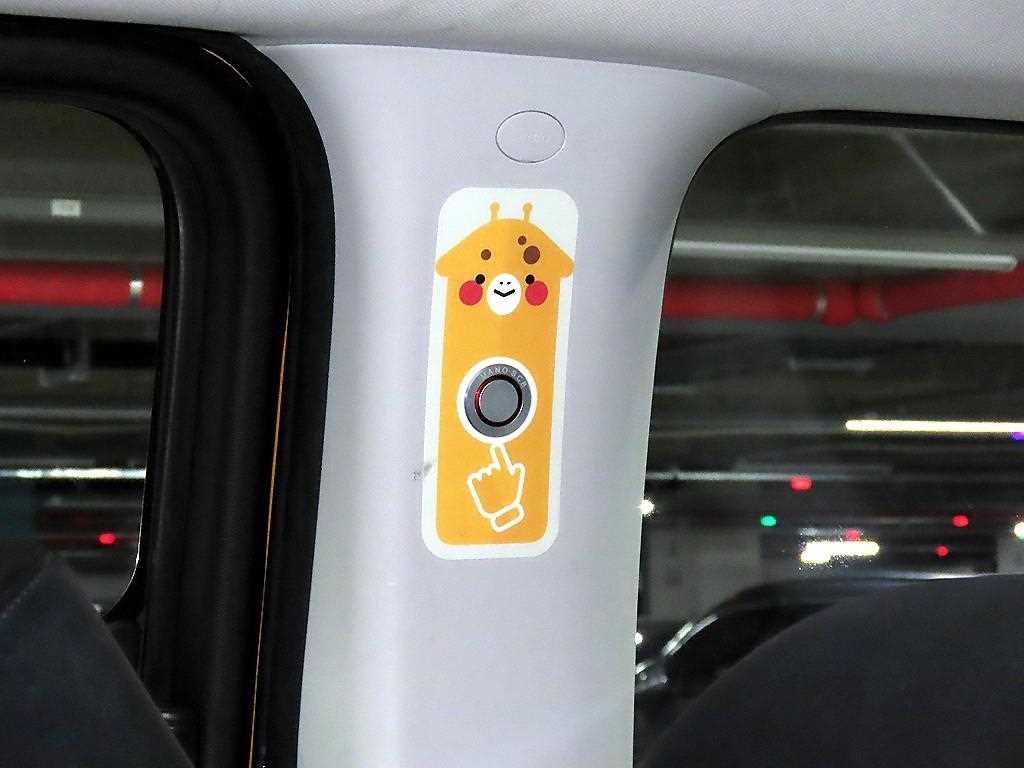 HYUNDAI Staria 2022 Amarillo - Importación desde Corea - HF Imports Iquique - Foto 15