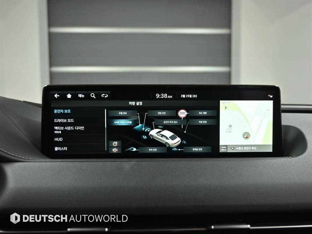 Genesis G80 2024 Negro - Importación desde Corea - HF Imports Iquique - Foto 17