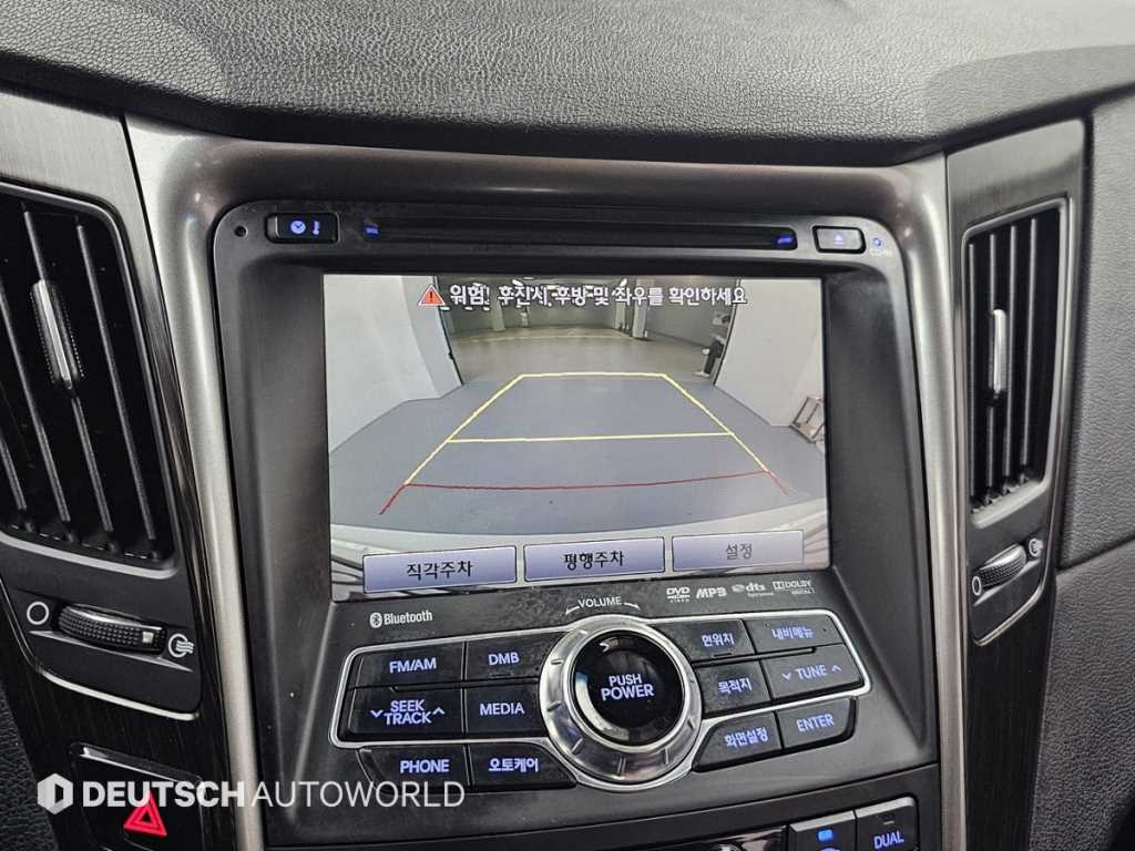 HYUNDAI Sonata 2012 Blanco - Importación desde Corea - HF Imports Iquique - Foto 16