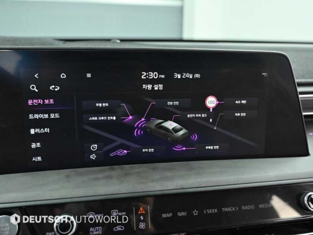 KIA K8 2024 Negro - Importación desde Corea - HF Imports Iquique - Foto 17