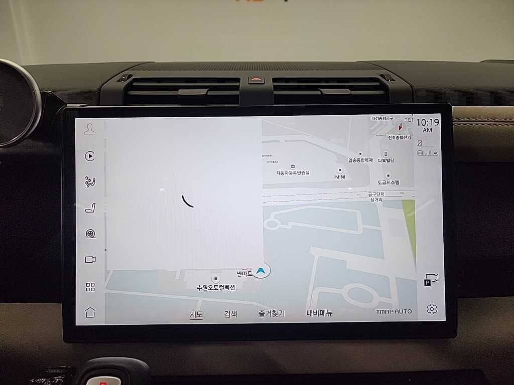 Land Rover Defender 2020 Azul - Importación desde Corea - HF Imports Iquique - Foto 16