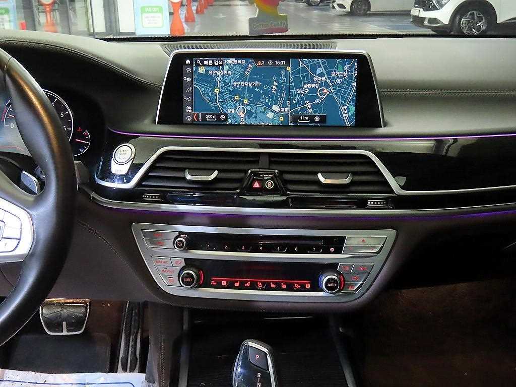 BMW 7 Series - Vista 11