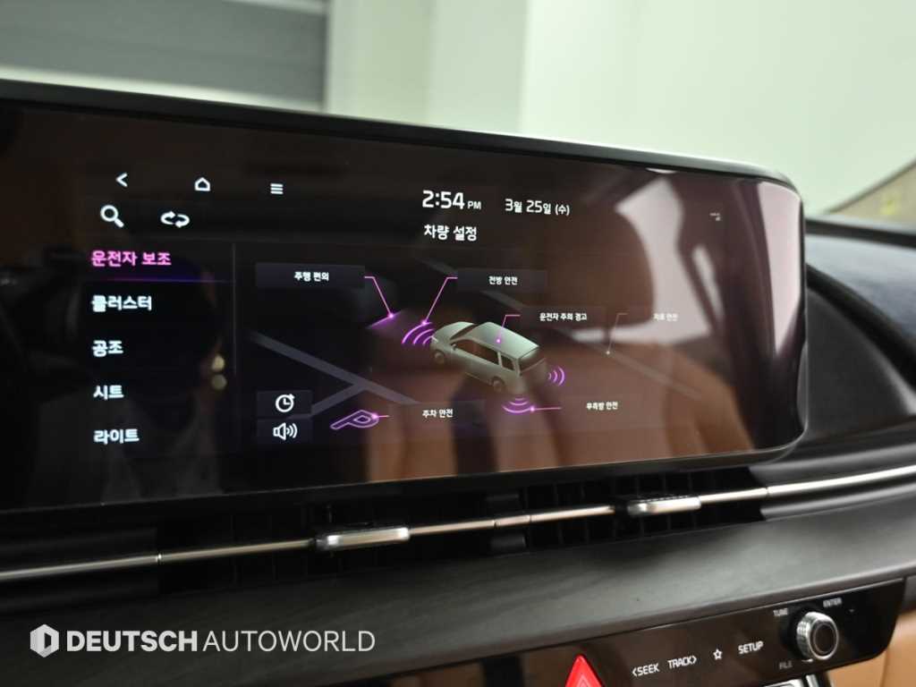 KIA Carnival 2022 Blanco - Importación desde Corea - HF Imports Iquique - Foto 17