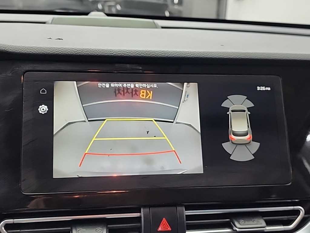 KIA Niro 2023 Gris - Importación desde Corea - HF Imports Iquique - Foto 17