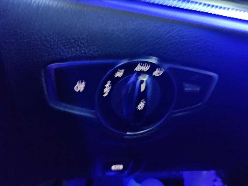 Mercedes Benz E class 2017 - Importación desde Corea - HF Imports Iquique - Foto 14