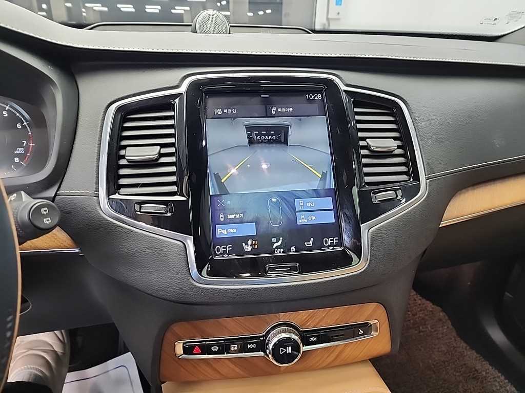 Volvo XC90 - Vista 10