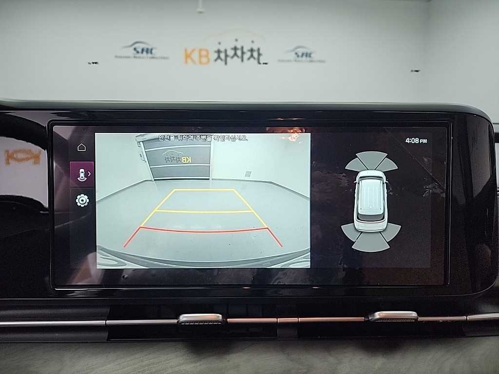 KIA Carnival 2023 Negro - Importación desde Corea - HF Imports Iquique - Foto 15