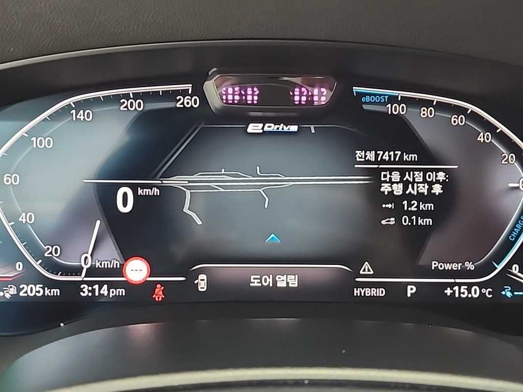 BMW 5 Series - Vista 6