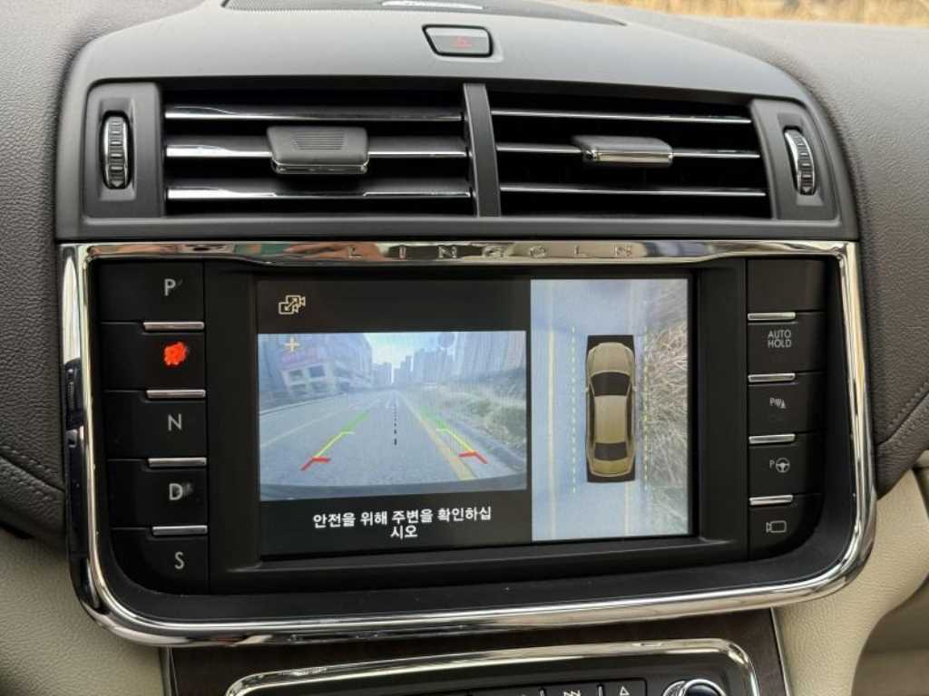 Lincoln Continental - Vista 7