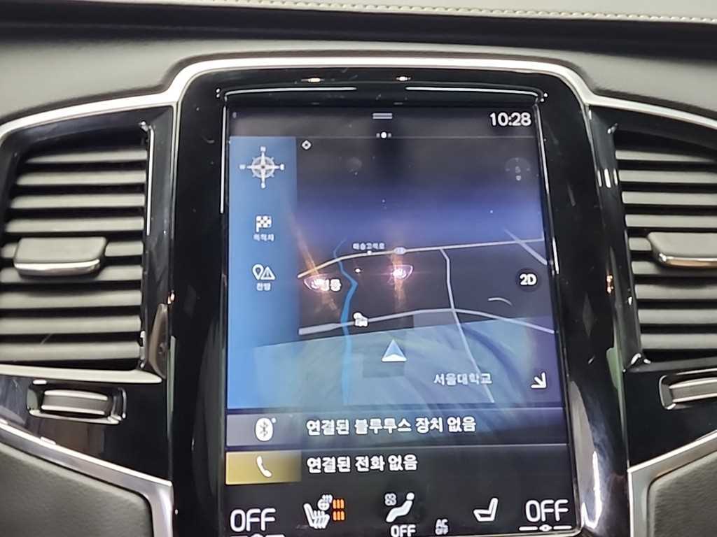 Volvo XC90 2018 Plateado - Importación desde Corea - HF Imports Iquique - Foto 15