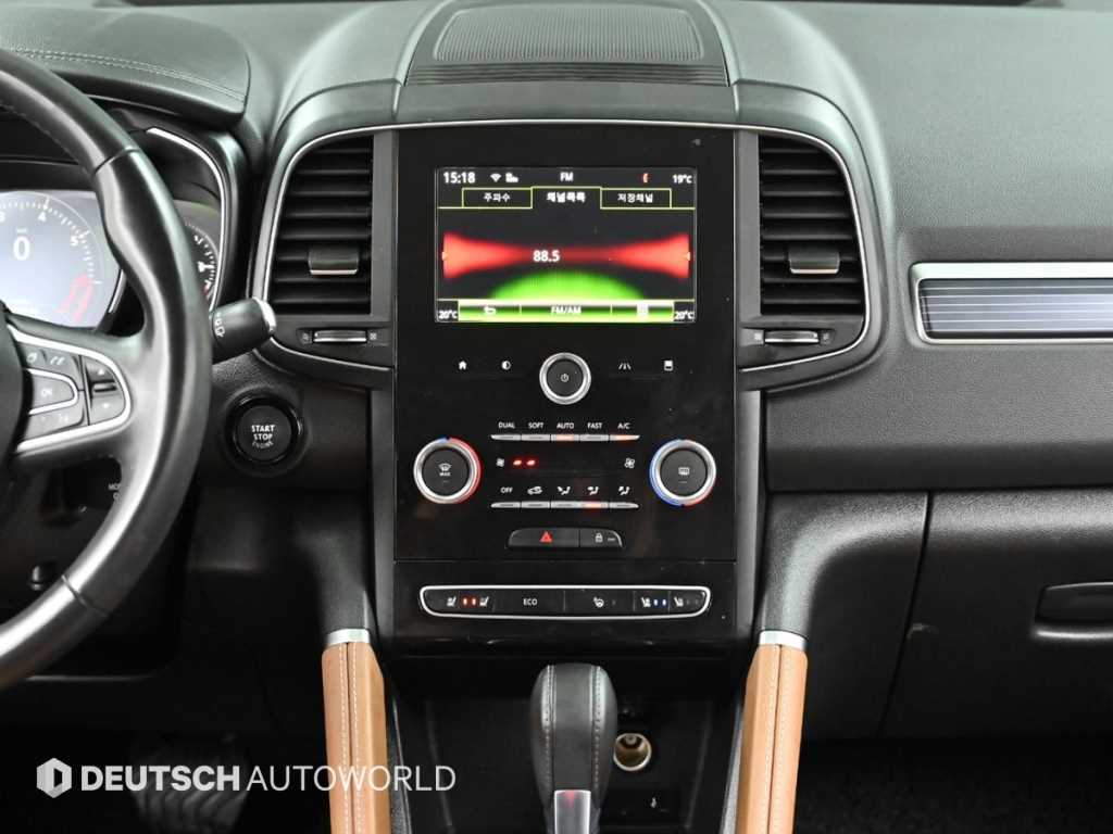 SAMSUNG QM6 2023 Blanco - Importación desde Corea - HF Imports Iquique - Foto 14