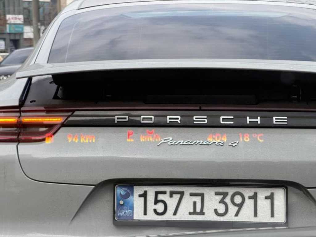 Lincoln Continental 2019 Negro - Importación desde Corea - HF Imports Iquique - Foto 13