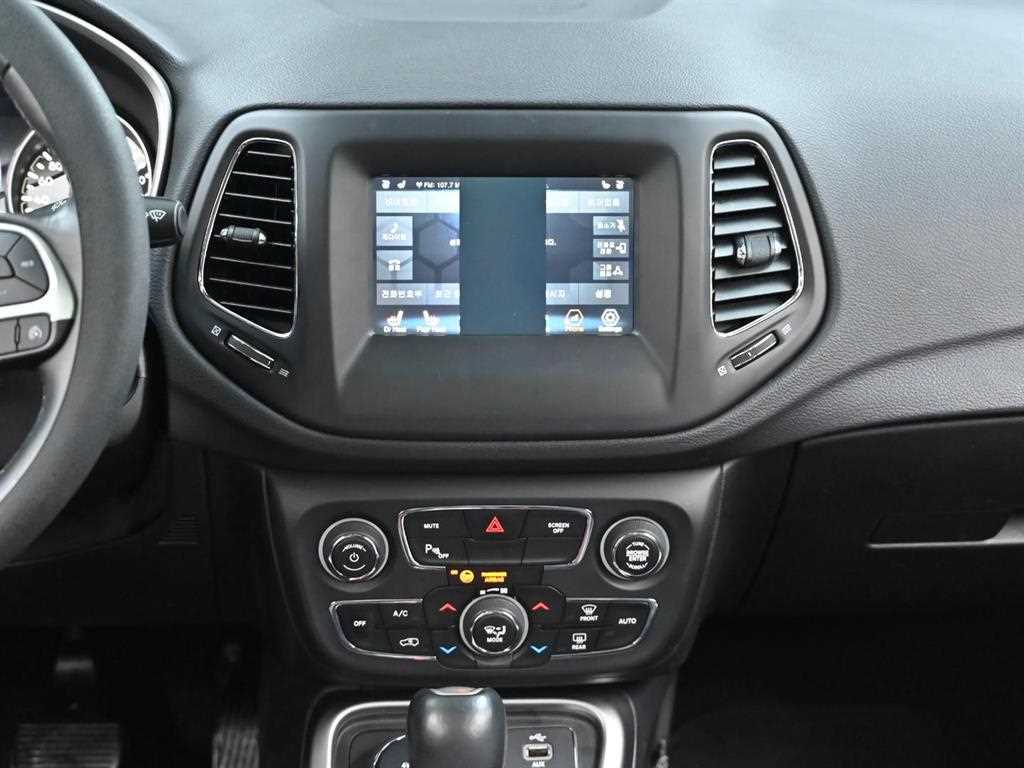 Jeep Compass 2018 Gris - Importación desde Corea - HF Imports Iquique - Foto 14