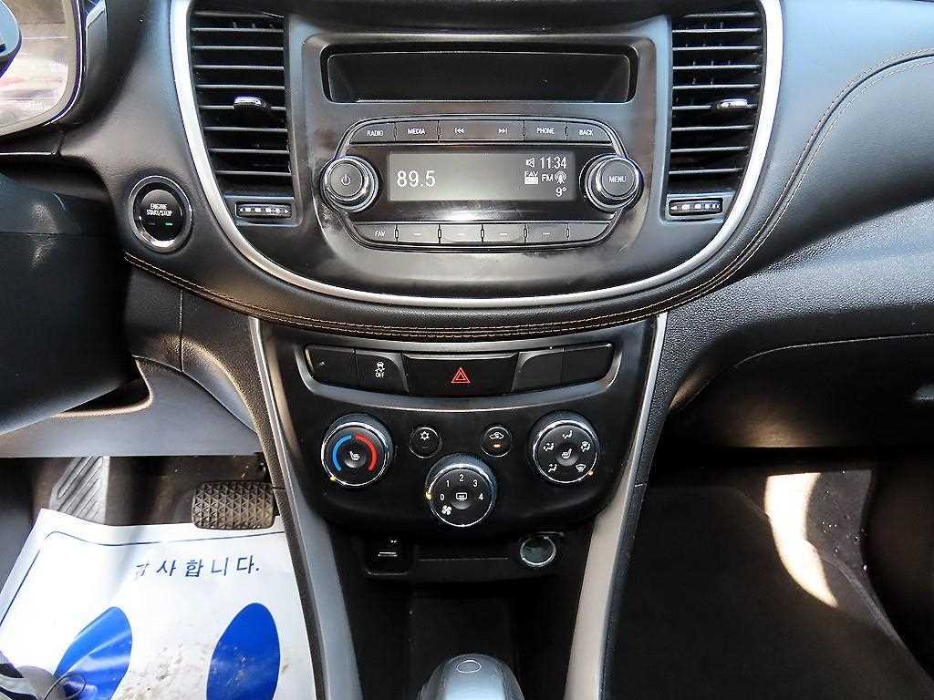 Chevrolet Trax 2019 Gris - Importación desde Corea - HF Imports Iquique - Foto 13