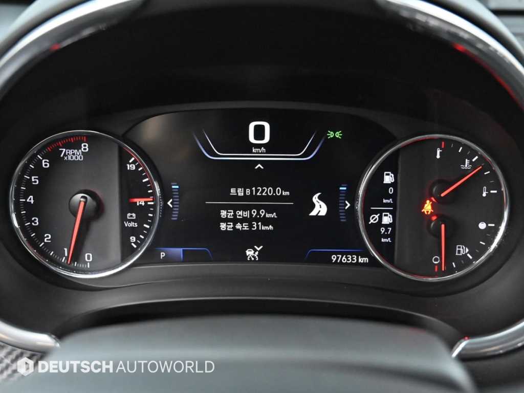 Chevrolet Malibu - Vista 8