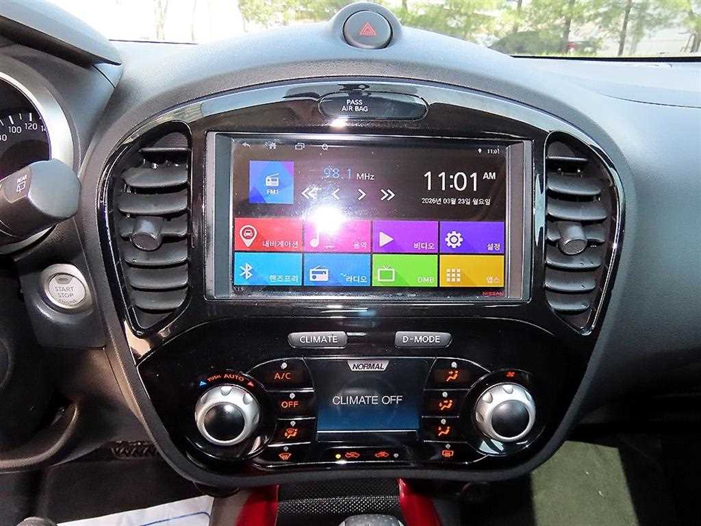 Nissan Juke 2017 Blanco - Importación desde Corea - HF Imports Iquique - Foto 13