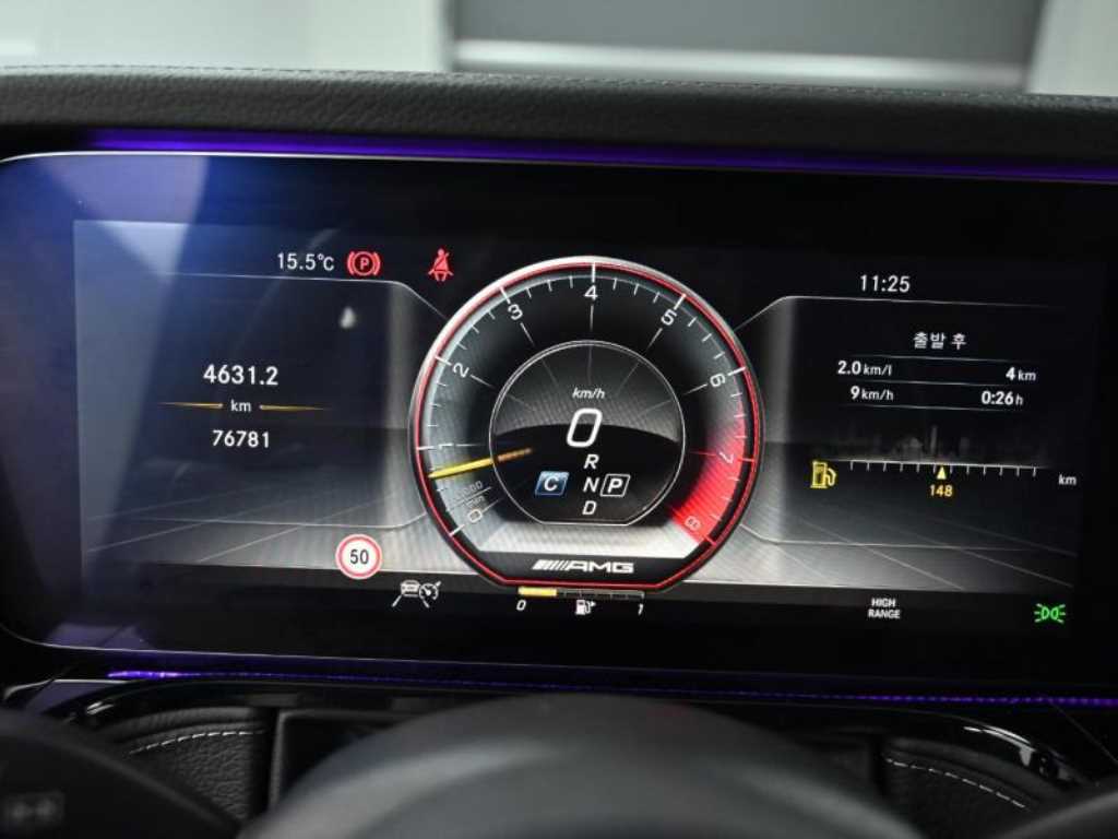 Mercedes Benz G Class (G Wagen) - Vista 8