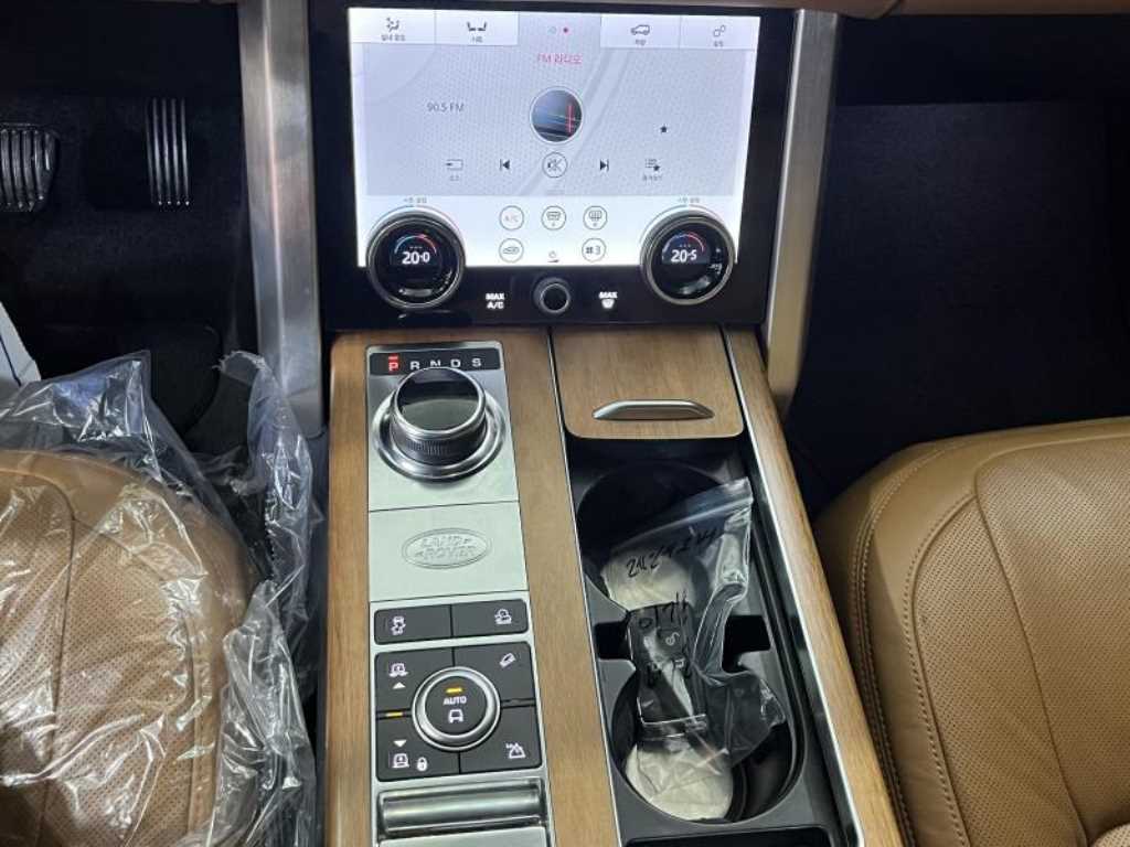 Land Rover Range Rover 2018 Blanco - Importación desde Corea - HF Imports Iquique - Foto 14