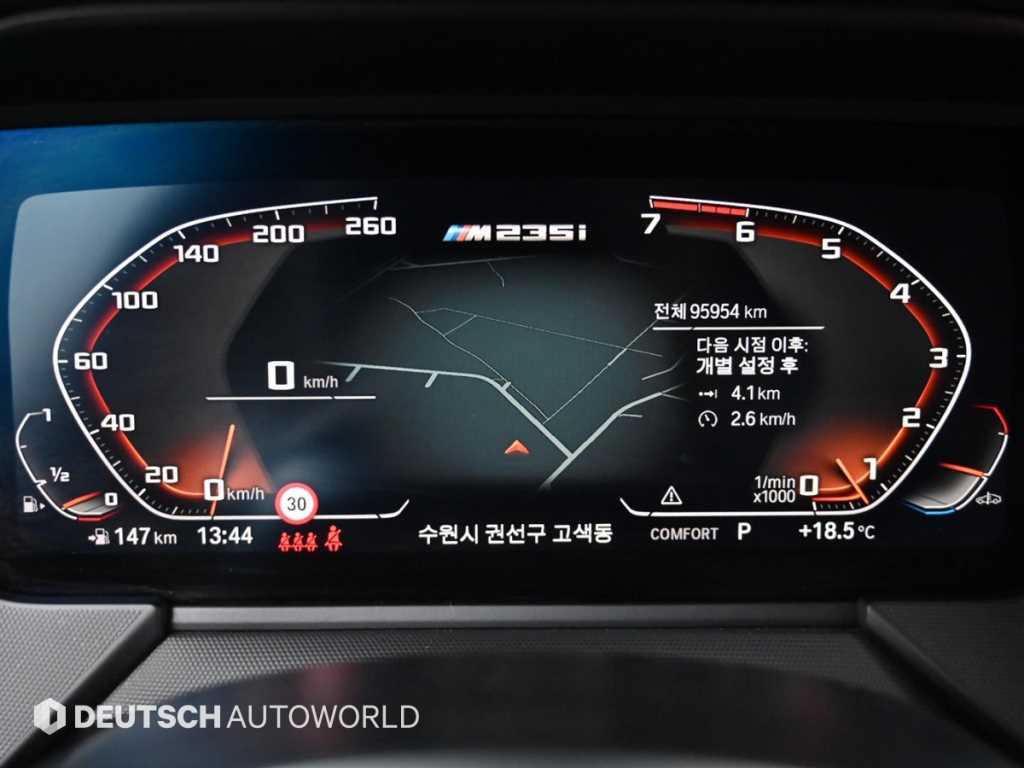 BMW 2 series - Vista 6