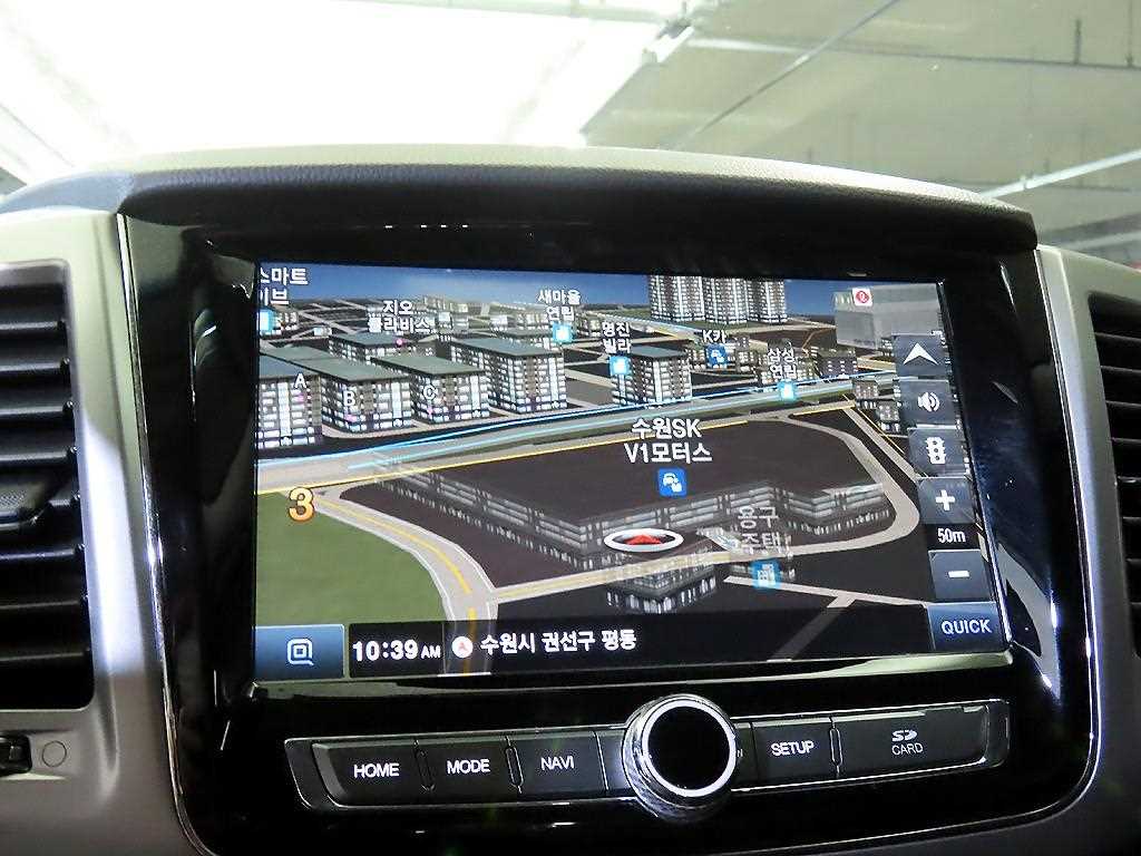 Ssangyong Rexton 2019 Gris - Importación desde Corea - HF Imports Iquique - Foto 13