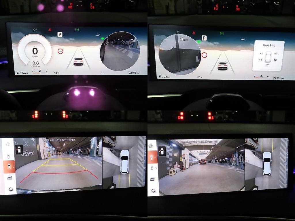 Genesis GV70 2025 Gris - Importación desde Corea - HF Imports Iquique - Foto 16