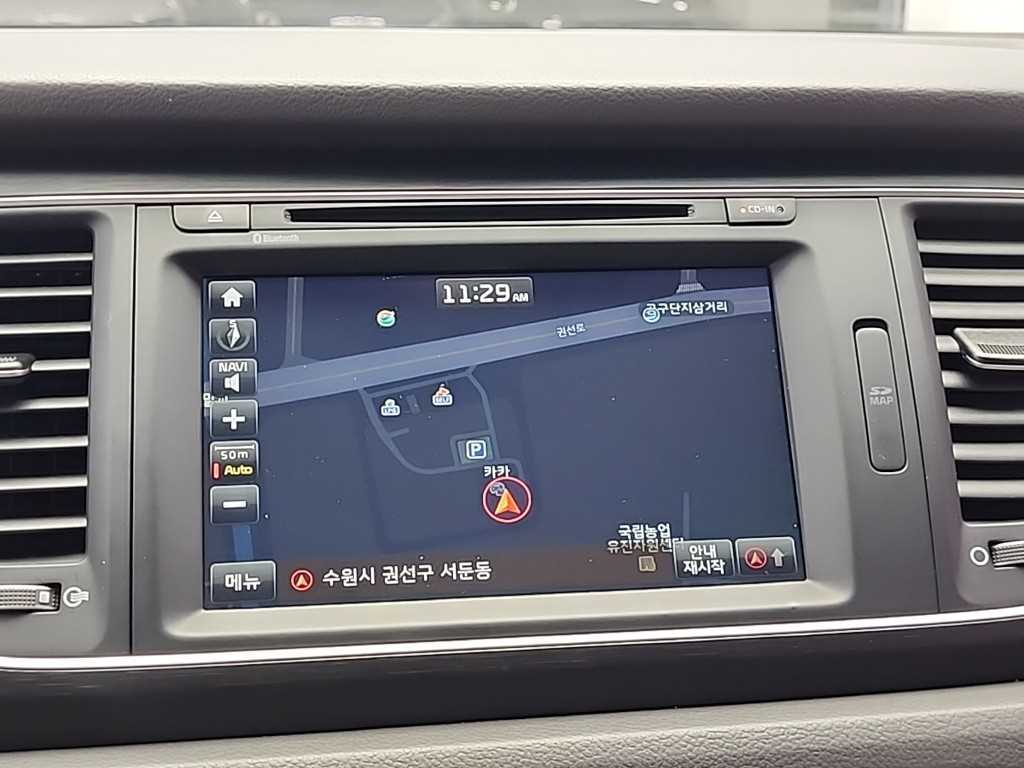 KIA Carnival 2015 Blanco - Importación desde Corea - HF Imports Iquique - Foto 15