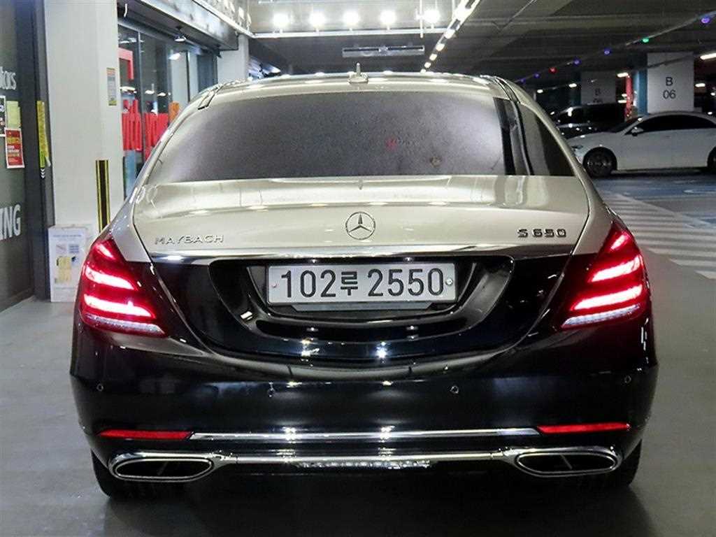 Mercedes Benz S Class - Vista 5