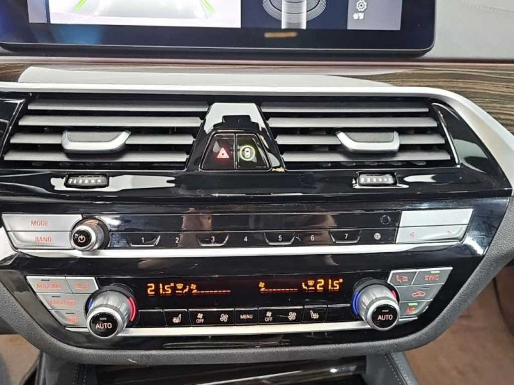 BMW 5 Series 2023 Blanco - Importación desde Corea - HF Imports Iquique - Foto 13