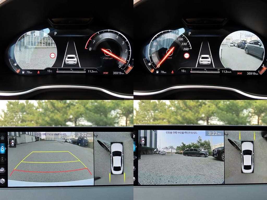 Genesis G80 2023 Blanco - Importación desde Corea - HF Imports Iquique - Foto 17