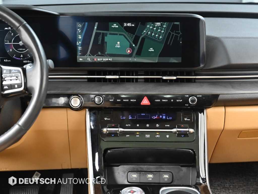 KIA Carnival 2023 Gris - Importación desde Corea - HF Imports Iquique - Foto 14