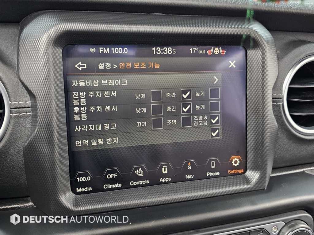 Jeep Wrangler 2022 Negro - Importación desde Corea - HF Imports Iquique - Foto 17