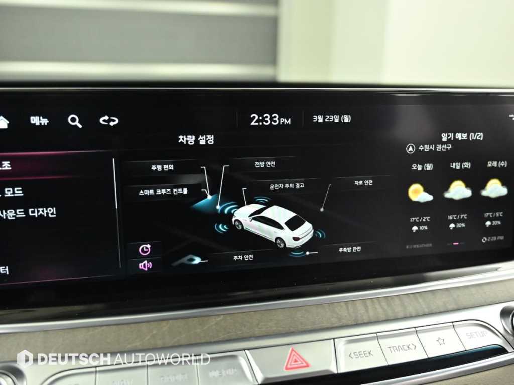 KIA K9 2023 Gris - Importación desde Corea - HF Imports Iquique - Foto 17