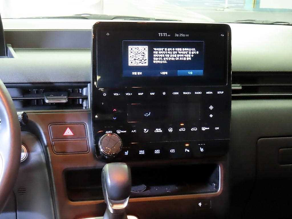 HYUNDAI Staria - Vista 11