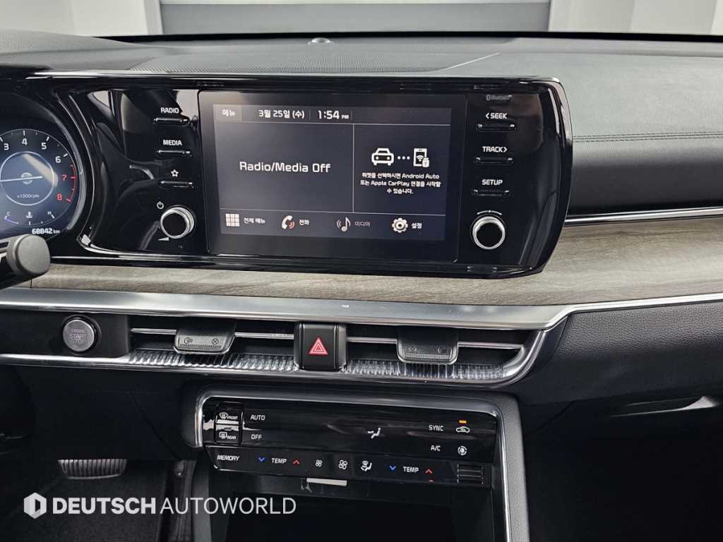 KIA K5 2023 Negro - Importación desde Corea - HF Imports Iquique - Foto 14