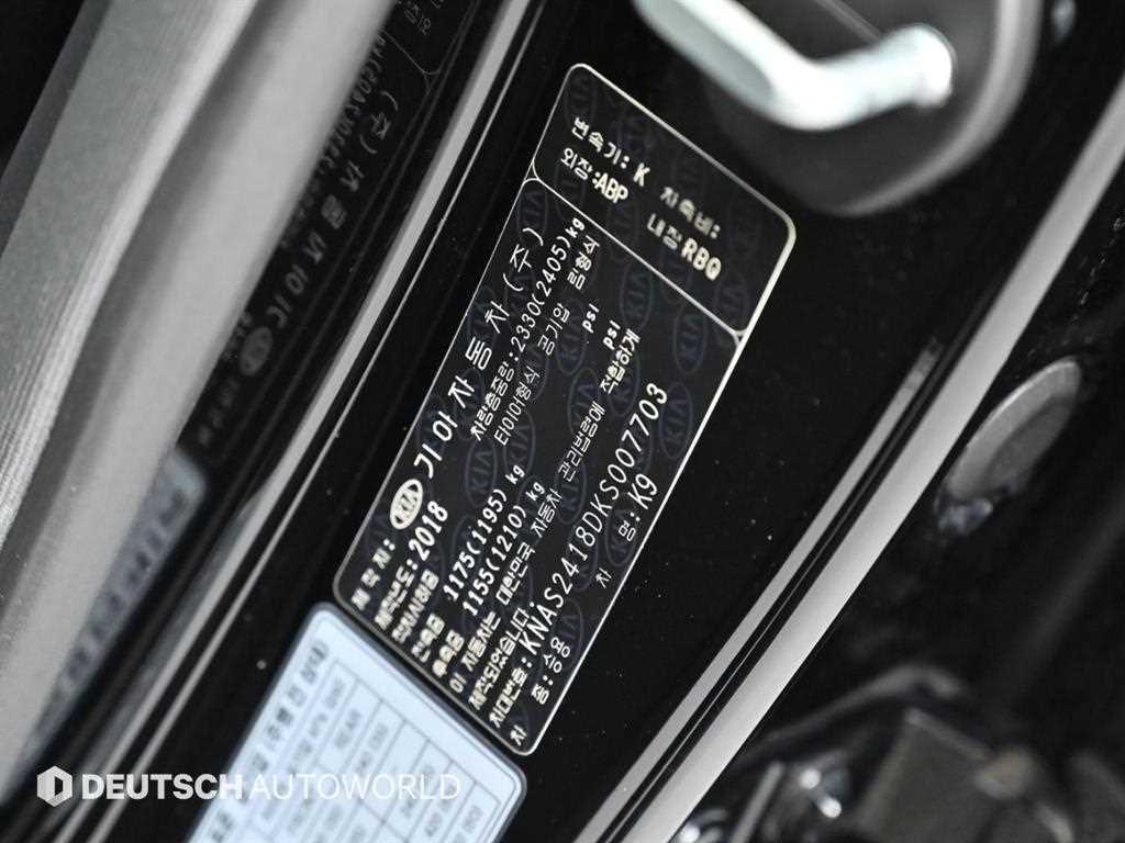 KIA K9 2019 Negro - Importación desde Corea - HF Imports Iquique - Foto 20