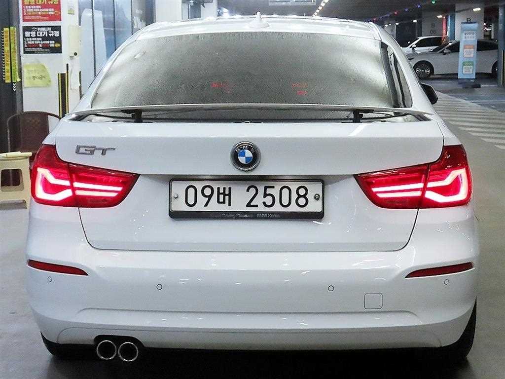 BMW Gran Turismo - Vista 5