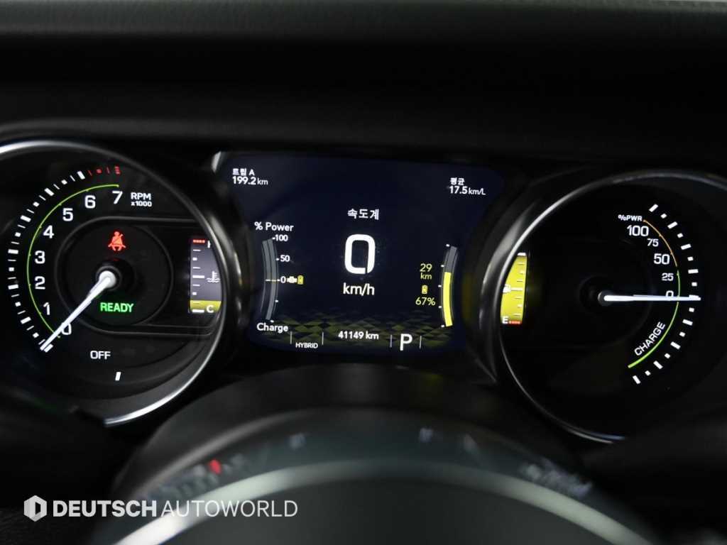 Jeep Wrangler - Vista 8