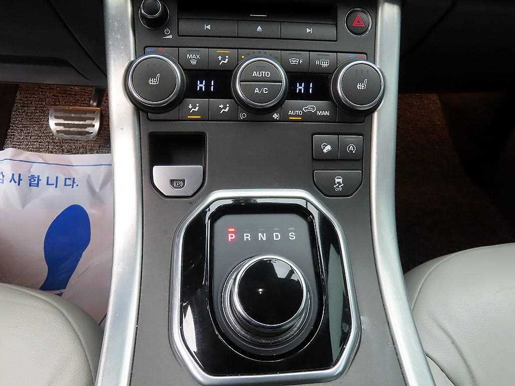 Land Rover Range Rover Bike - Vista 10