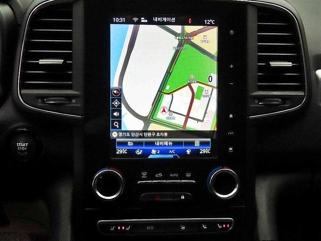 SAMSUNG QM6 2021 Blanco - Importación desde Corea - HF Imports Iquique - Foto 14