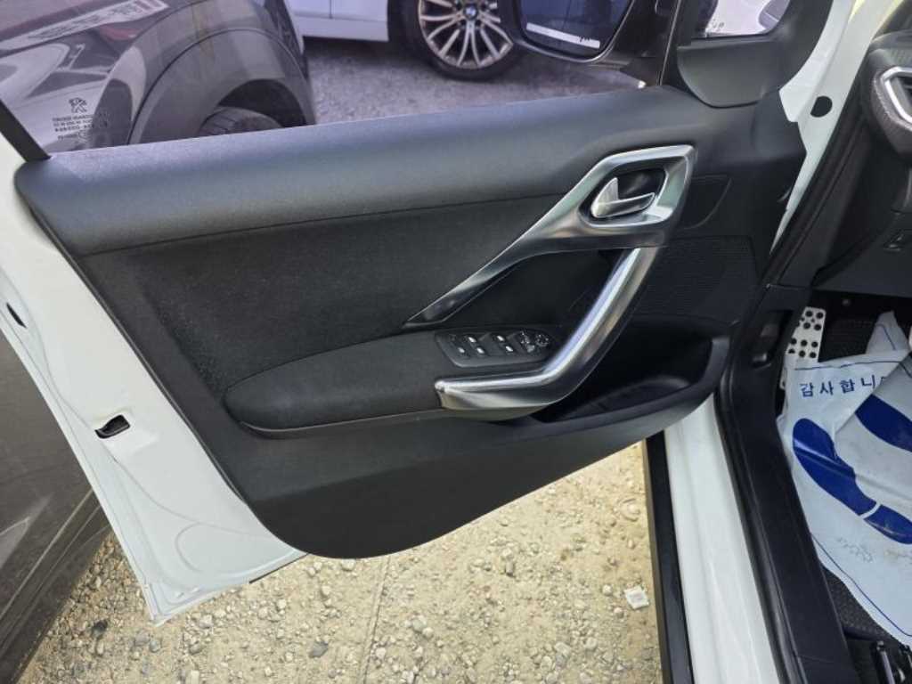 Peugeot 2008 - Vista 8