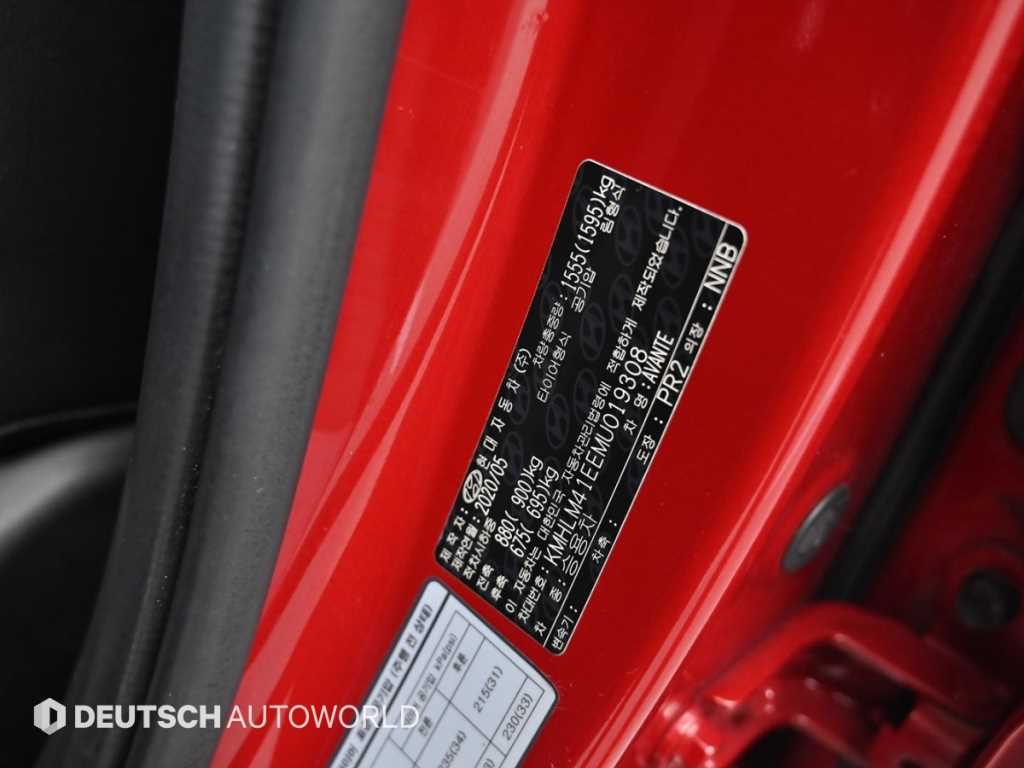 HYUNDAI Avante 2021 Rojo - Importación desde Corea - HF Imports Iquique - Foto 20