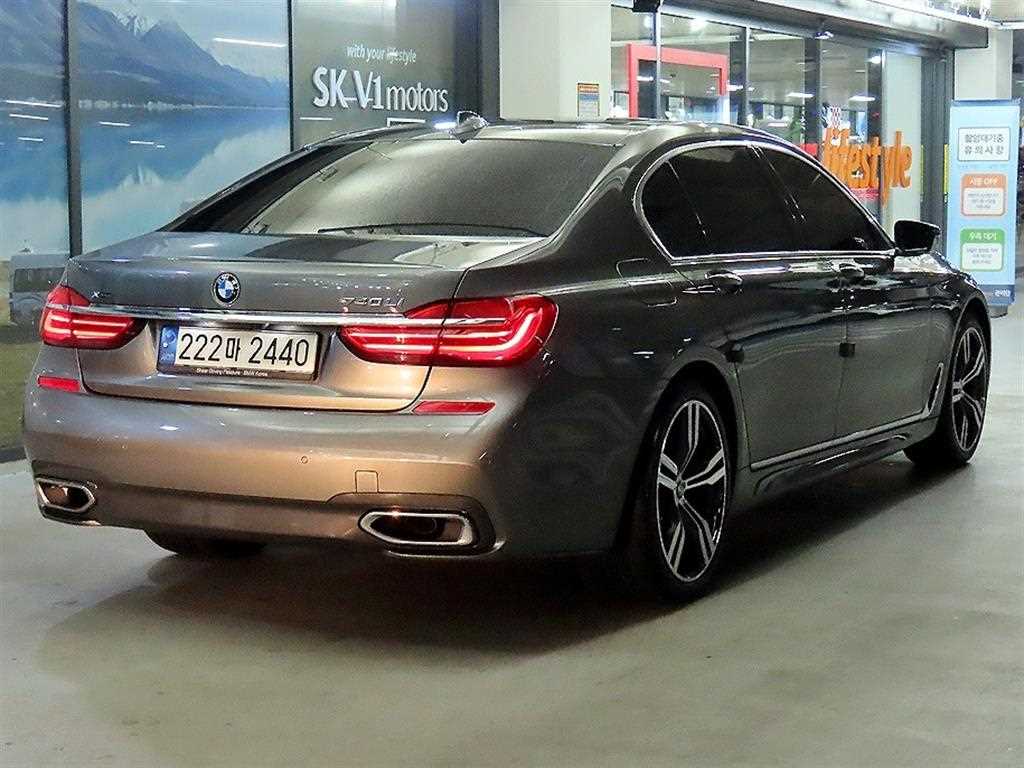 BMW 7 Series - Vista 4