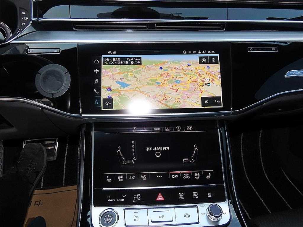 Audi A8 2021 Blanco - Importación desde Corea - HF Imports Iquique - Foto 13