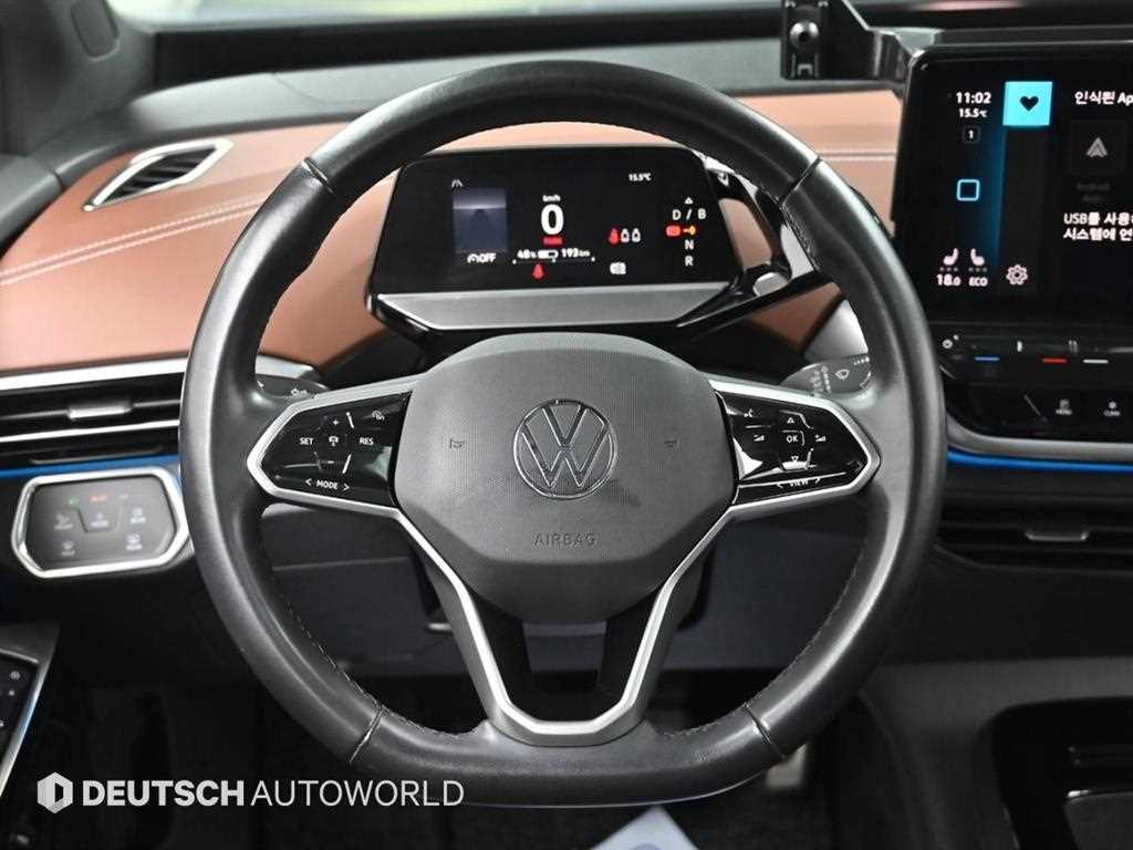 Volkswagen ID.4 2022 Gris - Importación desde Corea - HF Imports Iquique - Foto 13