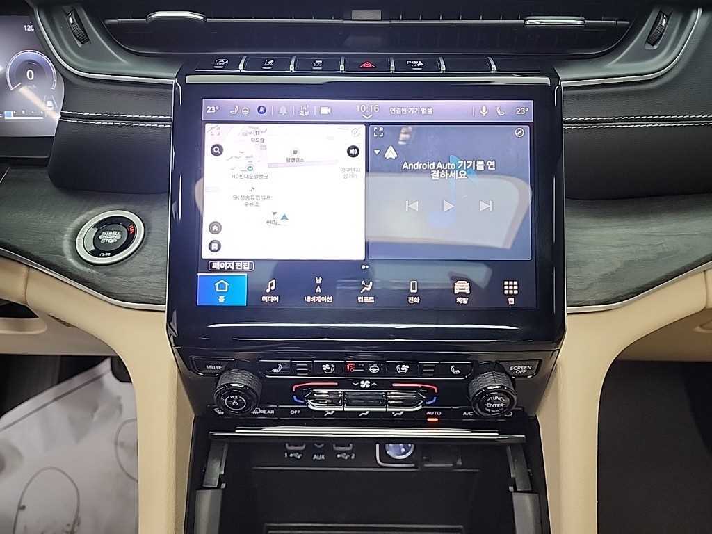 Jeep Cherokee - Vista 10