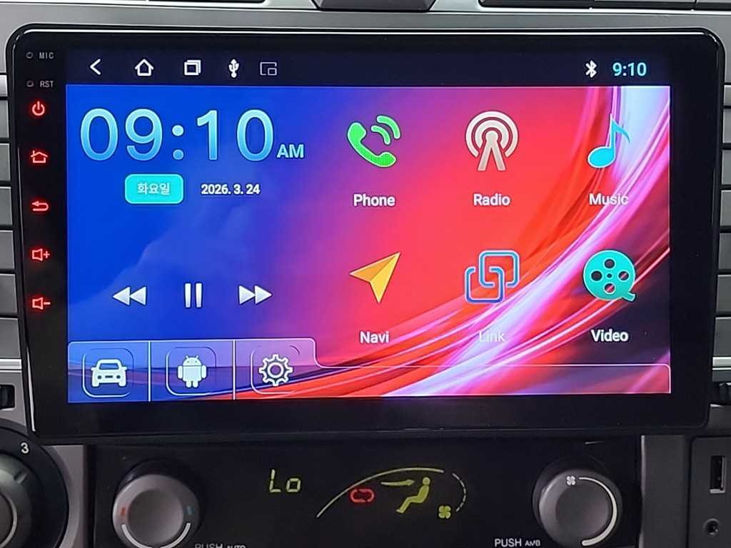 Ssangyong Korando 2014 Blanco - Importación desde Corea - HF Imports Iquique - Foto 14